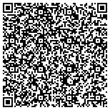 QR-код с контактной информацией организации Основная общеобразовательная школа №5, г. Златоуст