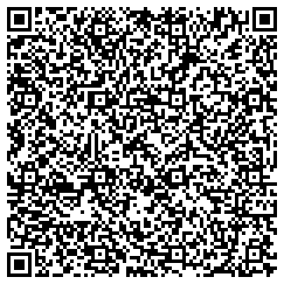 QR-код с контактной информацией организации Следственное Управление Следственного комитета РФ по Алтайскому краю