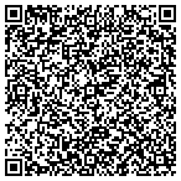 QR-код с контактной информацией организации Утро Родины