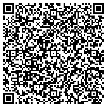 QR-код с контактной информацией организации Gril bar bierhaus