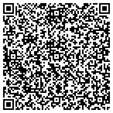 QR-код с контактной информацией организации ООО Управляющая компания №2 ЖКХ