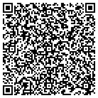 QR-код с контактной информацией организации У дяди Бори