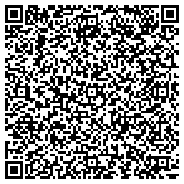 QR-код с контактной информацией организации ООО Сибирская архивная служба