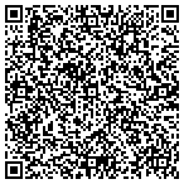 QR-код с контактной информацией организации Заречное, ЗАО, магазин сельскохозяйственной продукции