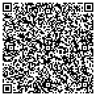 QR-код с контактной информацией организации ООО Управляющая компания №2 ЖКХ