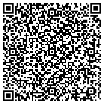 QR-код с контактной информацией организации Мария