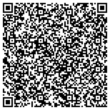 QR-код с контактной информацией организации Совхоз Южно-Сахалинский, торговая сеть