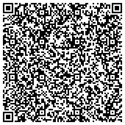 QR-код с контактной информацией организации Комплексный центр социального обслуживания населения г. Барнаула