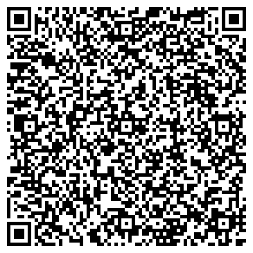 QR-код с контактной информацией организации Магазин товаров для детей на Малоярославецкой, 6 к3