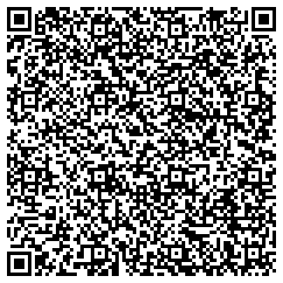 QR-код с контактной информацией организации Комплексный центр социального обслуживания населения г. Барнаула по Октябрьскому району