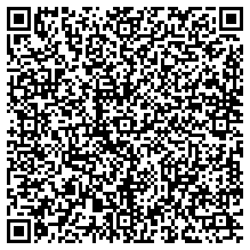 QR-код с контактной информацией организации Ключ