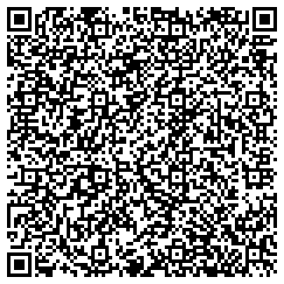 QR-код с контактной информацией организации Комплексный центр социальной помощи населению г. Барнаула
