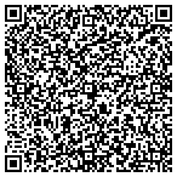 QR-код с контактной информацией организации Foto & Copy
