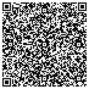QR-код с контактной информацией организации Недвижимость Мордовии