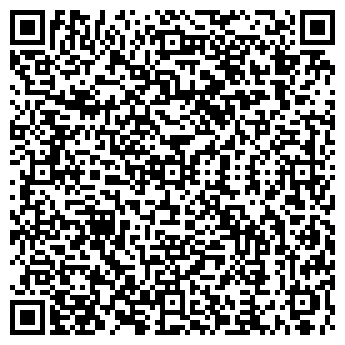 QR-код с контактной информацией организации Мармарис