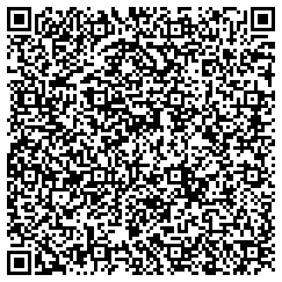 QR-код с контактной информацией организации «Центр социальной адаптации для лиц без определенного места жительства»