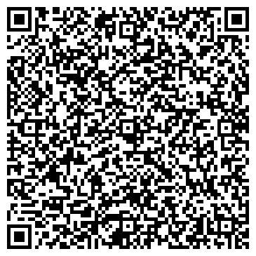 QR-код с контактной информацией организации Foto & Copy