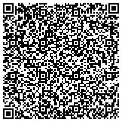 QR-код с контактной информацией организации Комплексный центр социального обслуживания населения г. Барнаула по Ленинскому району