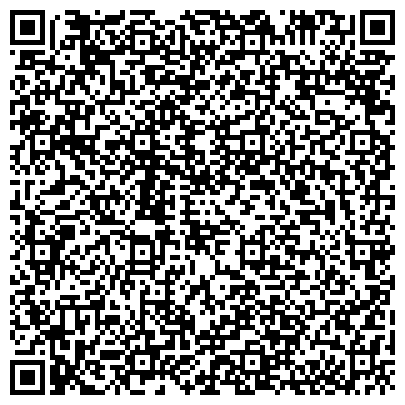 QR-код с контактной информацией организации Комплексный центр социального обслуживания населения г. Барнаула по Ленинскому району