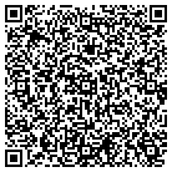 QR-код с контактной информацией организации Продуктовый магазин на Запольной, 41а
