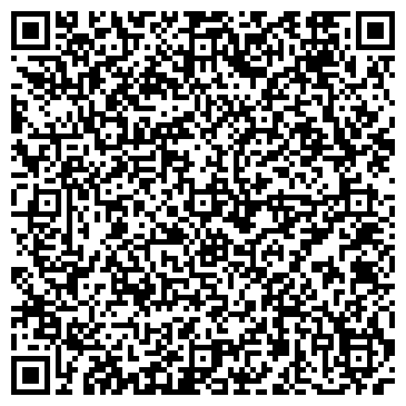 QR-код с контактной информацией организации Левша