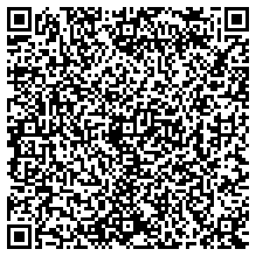 QR-код с контактной информацией организации Интер Холод