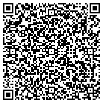 QR-код с контактной информацией организации РемБутик