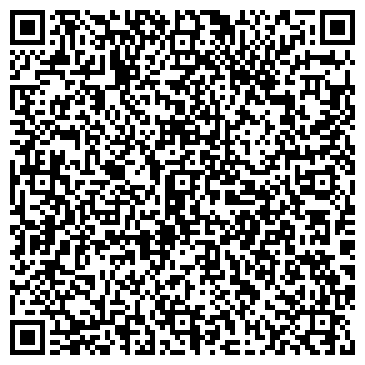 QR-код с контактной информацией организации Калинин, ООО, оптовая компания