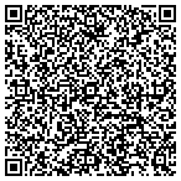 QR-код с контактной информацией организации Химчистка на Шимановской
