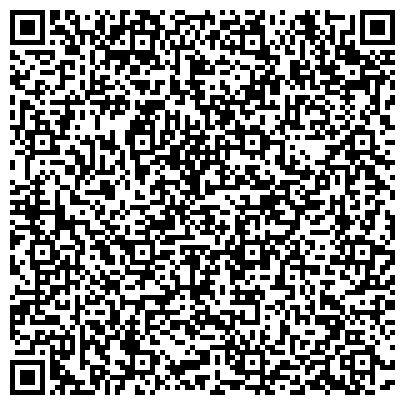 QR-код с контактной информацией организации ЮСЭК, торгово-монтажная компания, ООО Южно-Сибирская Электротехническая Компания