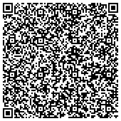 QR-код с контактной информацией организации ННПЦТО, Национальный научно-производственный центр технологии омоложения, представительство в г. Улан-Удэ