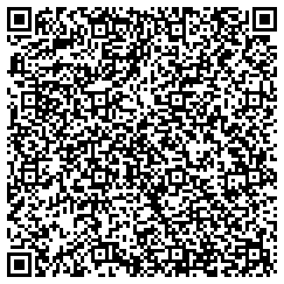 QR-код с контактной информацией организации «Спецкомбинат ритуальных услуг» городского округа Тольятти