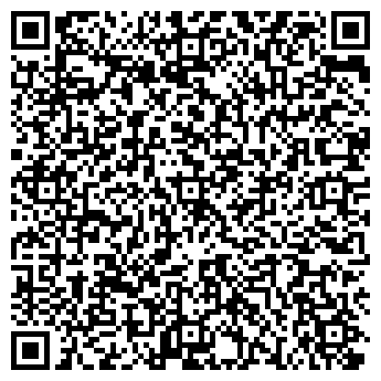 QR-код с контактной информацией организации ООО Беркут-М