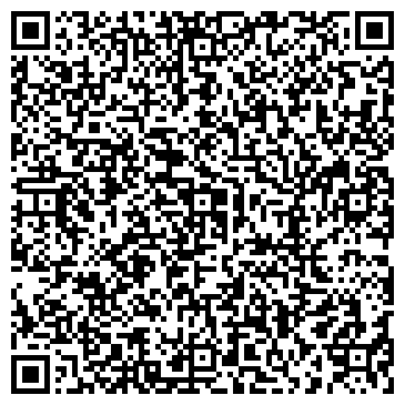 QR-код с контактной информацией организации Общежитие, ООО Департамент ЖКХ, г. Тольятти, №2