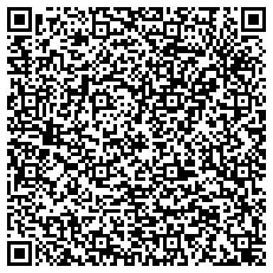 QR-код с контактной информацией организации АНО Лингвистический экспертно-консультационный центр