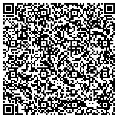 QR-код с контактной информацией организации Winalite, торговая компания, представительство в г. Улан-Удэ