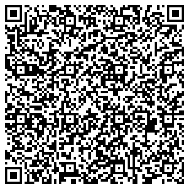 QR-код с контактной информацией организации Общежитие, Волжский университет им. В.Н. Татищева