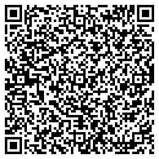 QR-код с контактной информацией организации Джинсомания