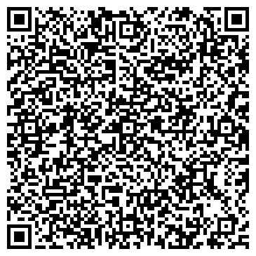 QR-код с контактной информацией организации Крошкин дом