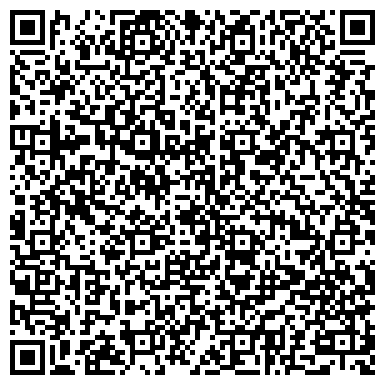 QR-код с контактной информацией организации Магазин детской и подростковой обуви на площади Победы, 7