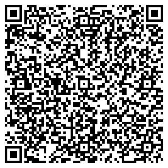 QR-код с контактной информацией организации Haogang