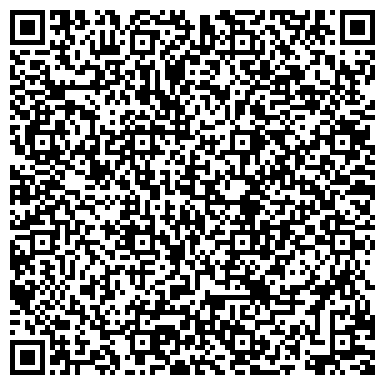QR-код с контактной информацией организации ООО Радуга Телеком