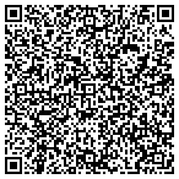 QR-код с контактной информацией организации Общежитие, Усольский сельскохозяйственный колледж