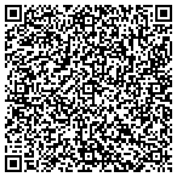QR-код с контактной информацией организации ООО Дом тепла