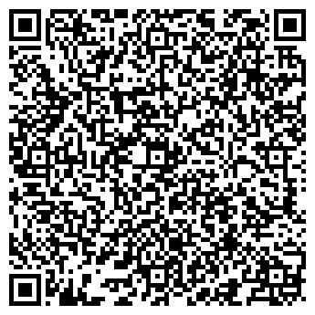 QR-код с контактной информацией организации ОАО Малые ГЭС Алтая