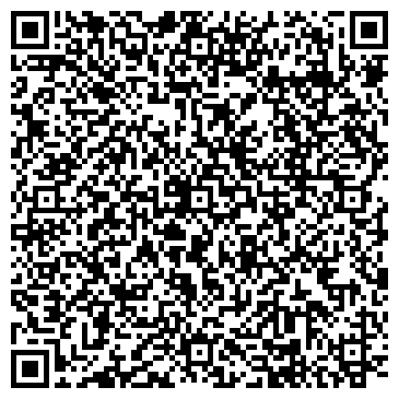 QR-код с контактной информацией организации АлтайГеоСтройЭкспертиза