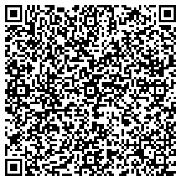 QR-код с контактной информацией организации Салон ритуальных услуг Аида