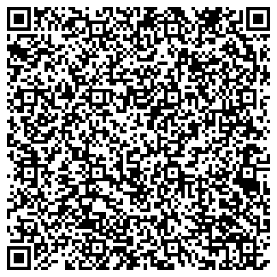 QR-код с контактной информацией организации НУЗ «Отделенческая клиническая больница на с т. Улан-Удэ ОАО  «РЖД »