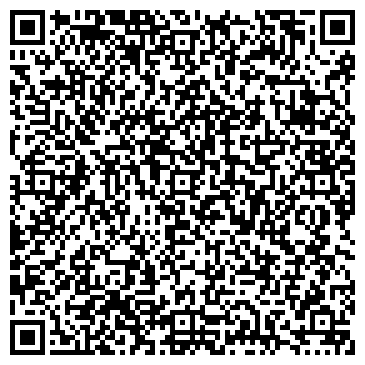 QR-код с контактной информацией организации Магазин верхней мужской и детской одежды на Таганайской, 204в