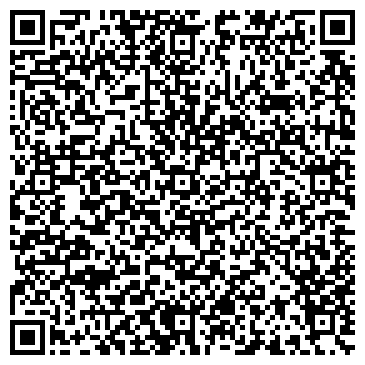 QR-код с контактной информацией организации Кахалонг